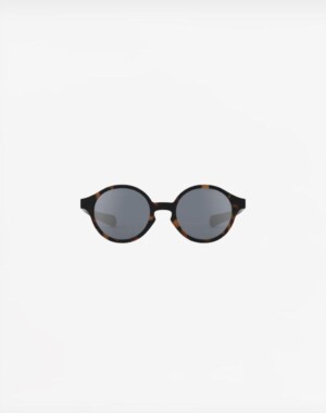 Izipizi Γυαλιά Ηλίου Baby 0-3 ετών #D Tortoise