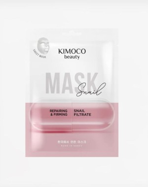 KIMOCO Beauty Αναπλαστική και Συσφικτική Μάσκα Προσώπου με Βλέννα Σαλιγκαριού 23ml