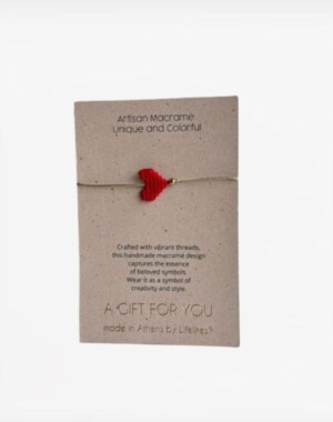 LifeLikes Βραχιόλι Μακραμε Καρδιά Κόκκινο