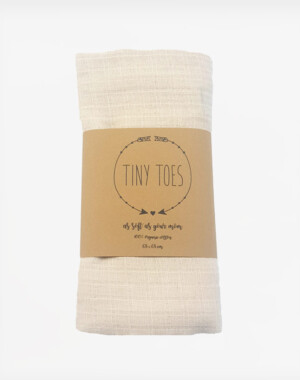 Μουσελίνα Βαμβακερή Natural