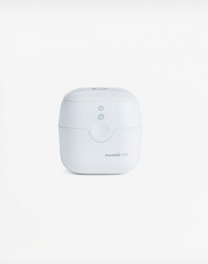 Φορητός Αποστειρωτής Πιπίλας Mινι Sterllizer - 59S