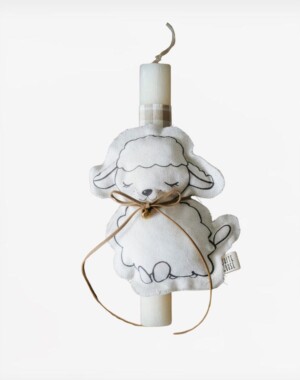 Λαμπάδα Little Lamb